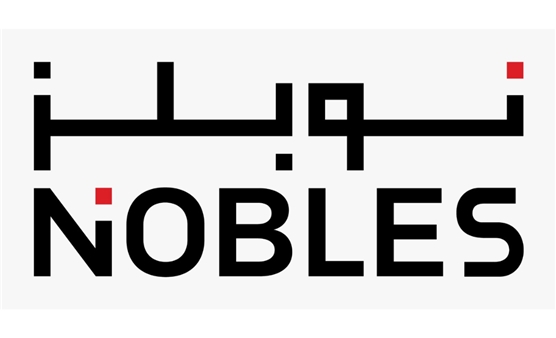 Nobles Properties Launches "Amman Logistics and Industrial City – ALIC"