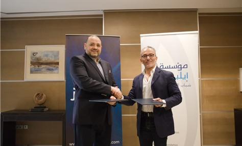 Elia Transport Foundation and Nobles Properties Sign Strategic Partnership Agreement to Support University Students’ Education