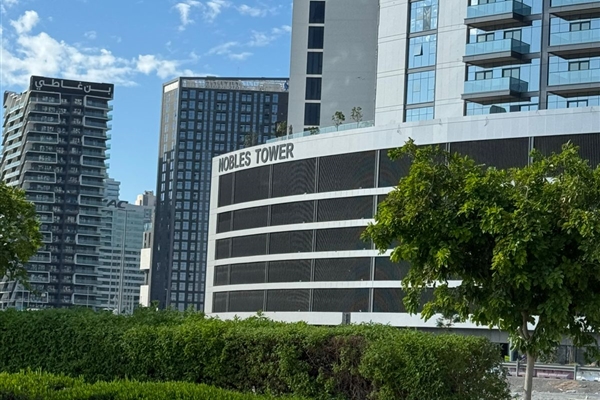 Nobles Tower 